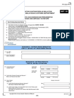 Gst 03 - Goods and Services Tax Return(14 July 2015)