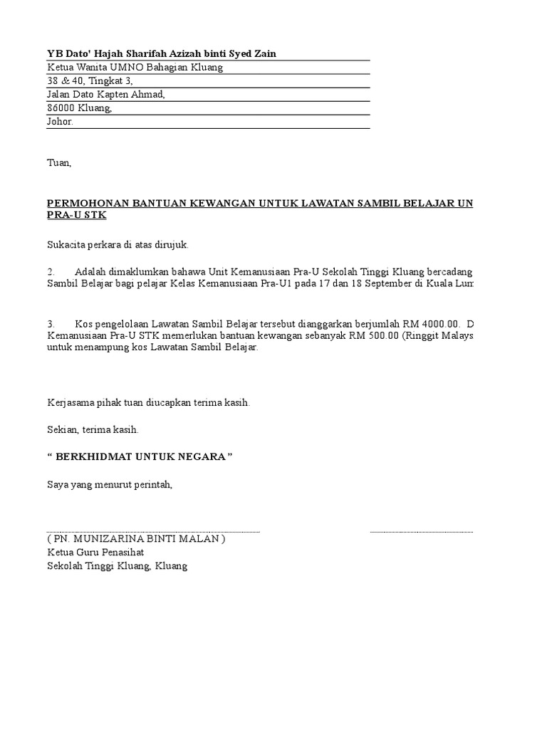 Surat Permohonan Bantuan Kewangan Pdf