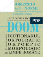 Doom-2 [Ed.2010] - Norme
