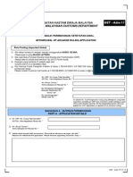 Gst-Adm 17 - Withdrawal of Advance Ruling Application