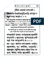 Rigveda Bhasyam Book No 1 - Part 2 PDF