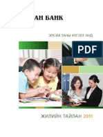 Annual Report 2011 Mon Khaanbank