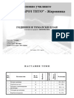 7 (8) - Godisen TEMATSKI PLAN - 2