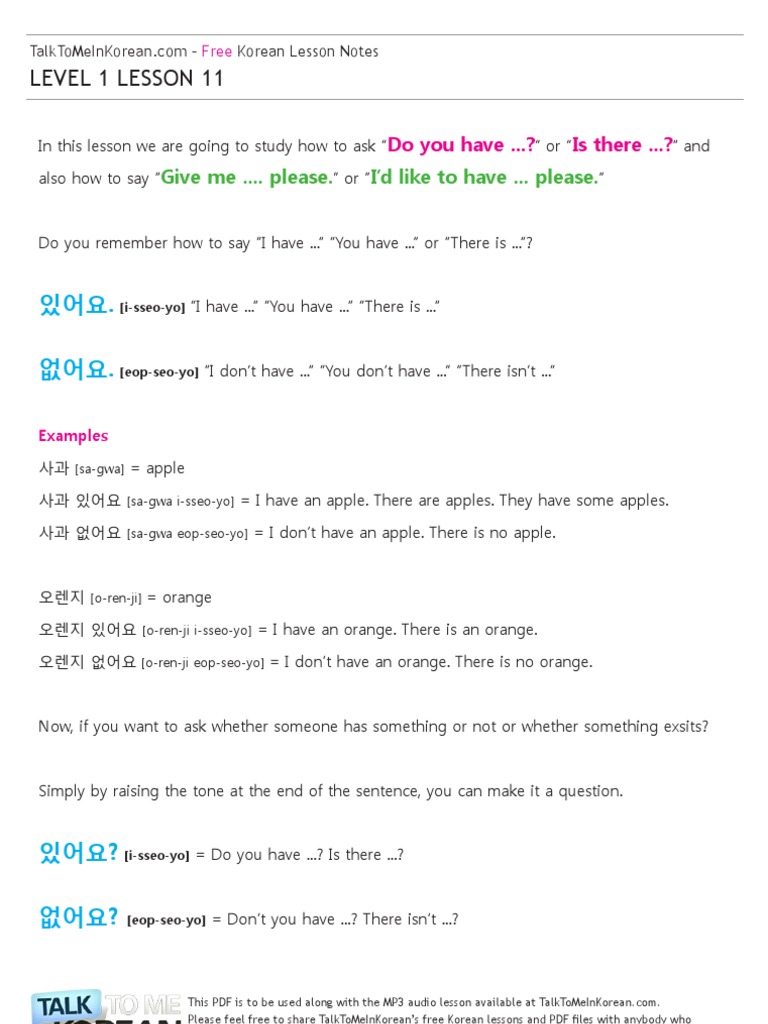 Talk To Me In Korean Level 1 Lesson 5