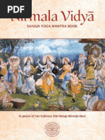 Download Sahaja Yoga Mantra Book 2014-07-06 by Nirvikalpa Samadhi SN287262987 doc pdf