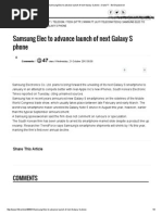 Samsung Elec to Advance Launch of Next Galaxy S Phone