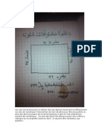 Recette Istikhara .Prière de Consultation. Istikhar - Prière Pour Voir L'avenir. Rêver Ou Voir Le Future