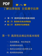 Wzxwj的博客