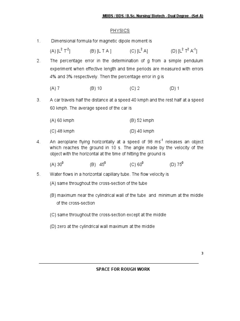 KIITEE Sample Papers15 (PhysicsQuestion Paper For MBBS, BDS, B.SC