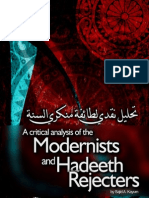 A critical analysis of the Modernists and Hadeeth rejectors