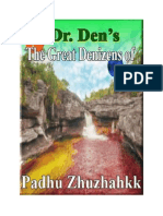 The Great Denizens of Pahdu Zhuzhahkk 