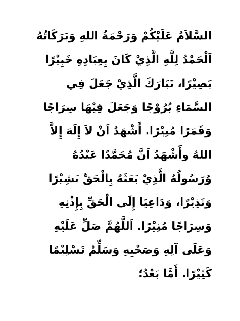 Muqoddimah Pidato Bahasa Arab  PDF