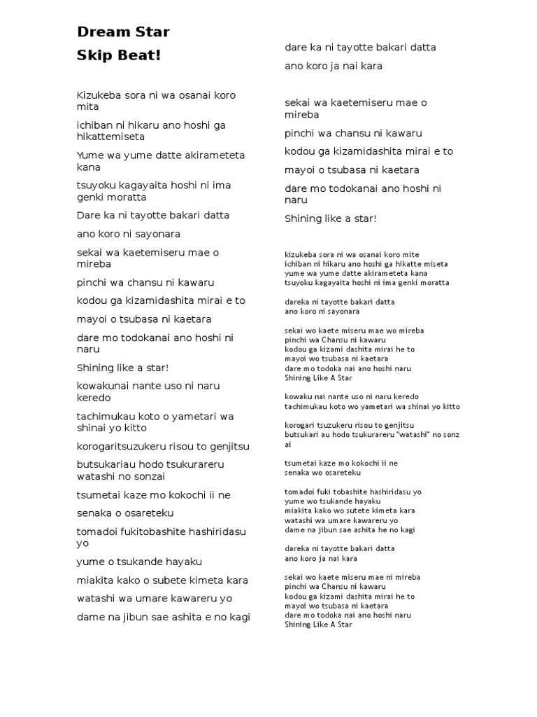 CANCION Skip Beat | PDF