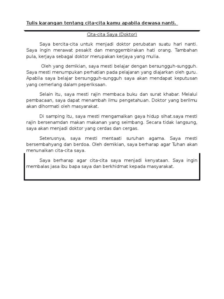 Karangan Cita Cita Saya