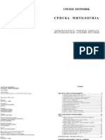 11572248-Sreten-Petrovic-Antropologija-Srpskih-Rituala.pdf