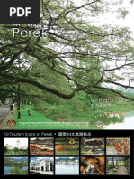 Download Perak by Longans Lychee SN287701994 doc pdf