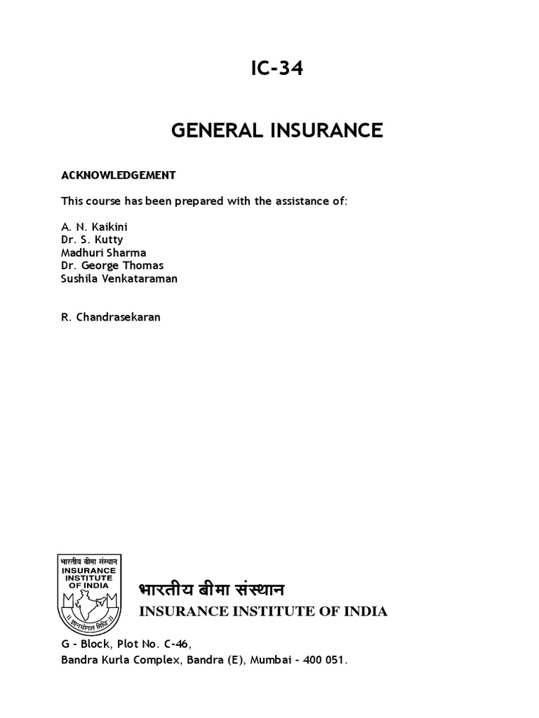 Ic 34 | PDF