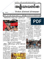 The Arakan National Newspaper Vol.4 No.3 March 2010 Colour[1]