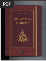 Poslanikova Medicina Ibn Kajjim PDF | PDF