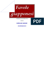 Favole giapponesi