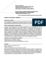 Matriz Secretaria Escolar EAD 2014