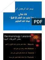 Dermatology otc in pharmacy