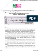 Analisis Naskah Kuno Takepan Sasak (Tembang Sinom Srinata) Menggunakan Teori Resepsi Sastra - Henpedia