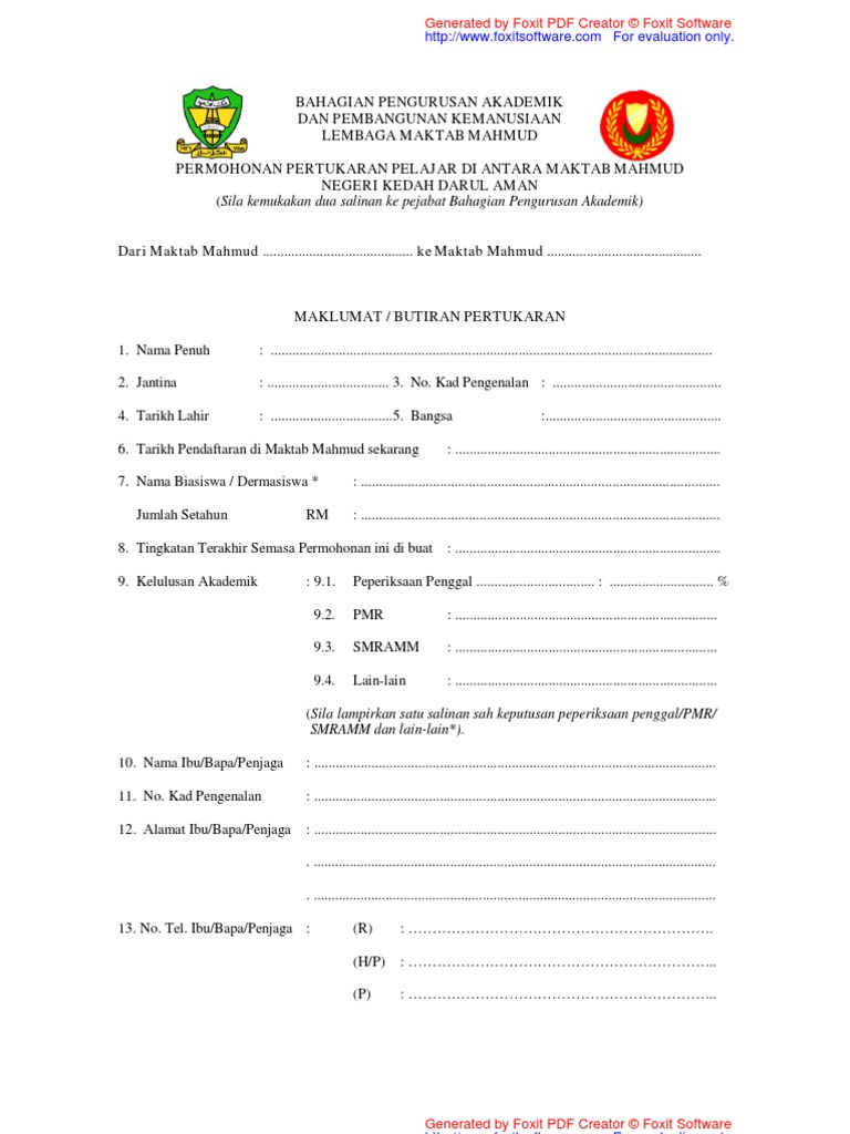 Borang Tukar Sekolah | PDF