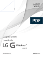 LG-V490_GRC_UG_Web_L_V1.0_150723