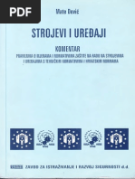 Download Sigurnost strojeva by Topic Stanislav SN288123221 doc pdf