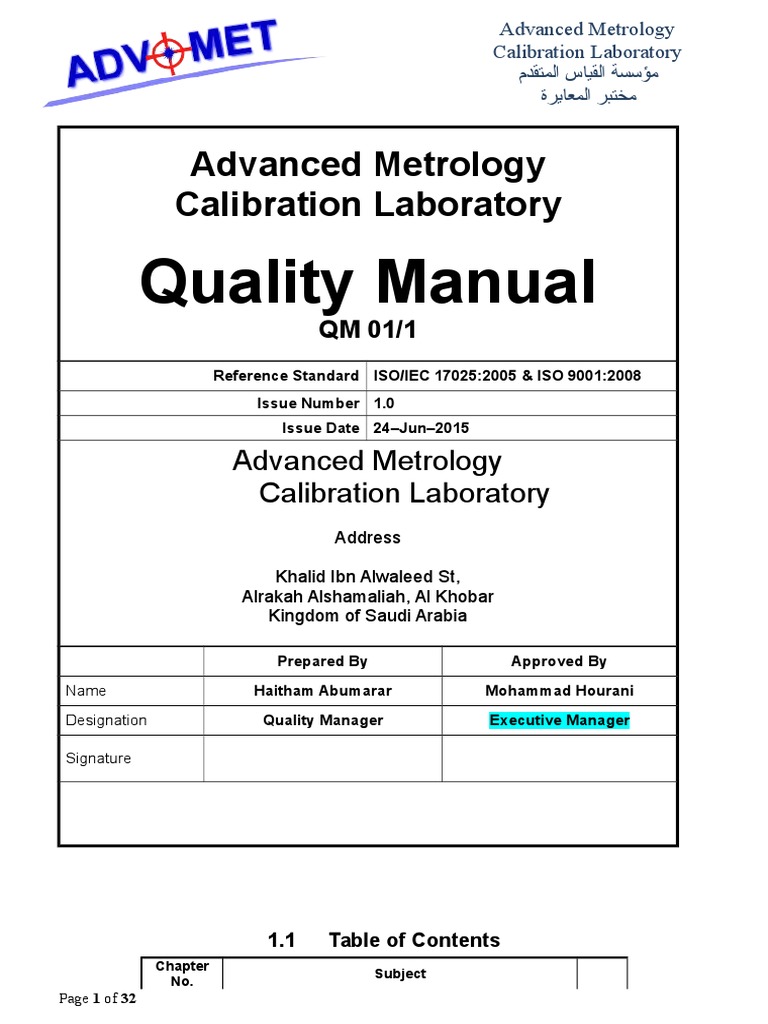 Quality Manual Advanced Metrology Calibration Laboratory PDF