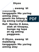 Alay Sa Diyos