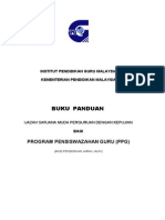 Buku Panduan PPG Lengkap PDF