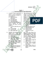 AP TET 2011 Science & Maths Question Paper II with Key