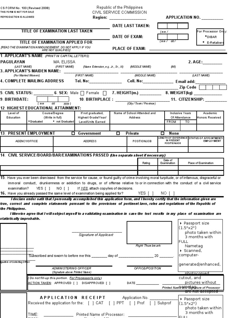 Civil Service Application Form | PDF | Identity Document | Test (Assessment)