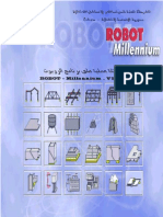 ROBOT Millennium