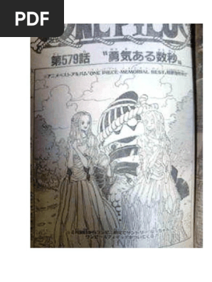 One Piece Manga 579 Cam Raw Leisure