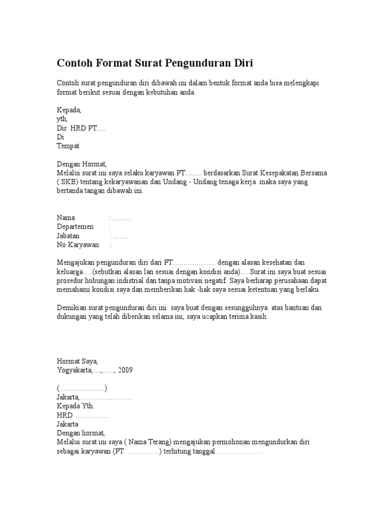 Apakah Surat Akujanji Um