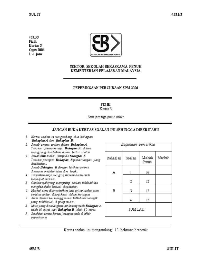 Fizik Kertas 3 Spm Dan Skema Jawapan  malakowe