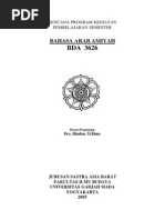 Download Bahasa Arab Amiyah by metopeniqbal SN28834823 doc pdf