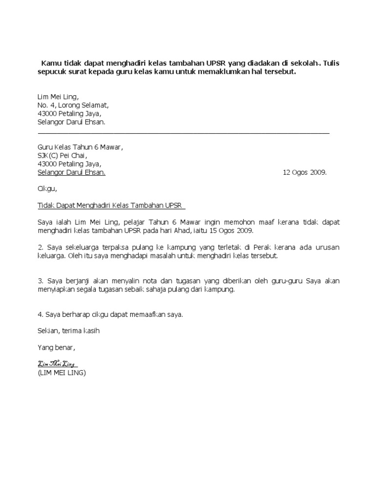 Surat Kiriman Rasmi 1 Pdf