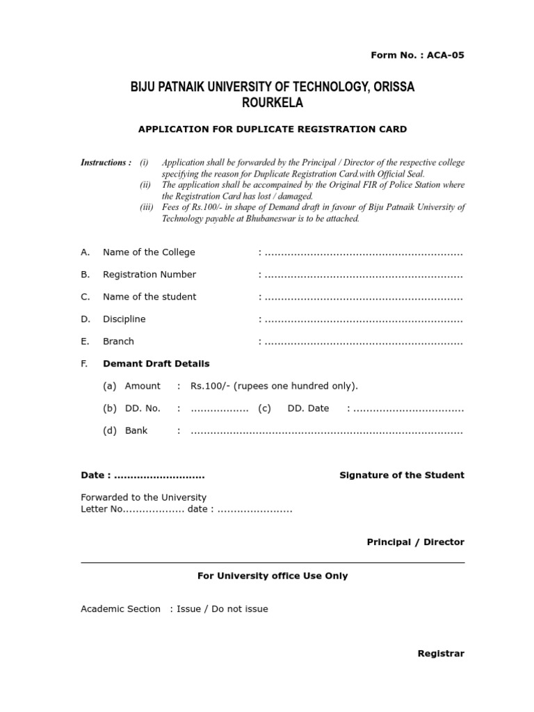 Application For Duplicate Registration Card PDF
