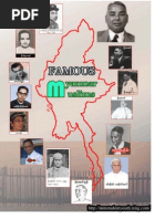 Download Myanmar Muslim eBook by min80083868 SN28842829 doc pdf