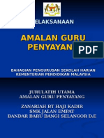 Power Point Guru Penyayang Fasa II Taklimat KPM