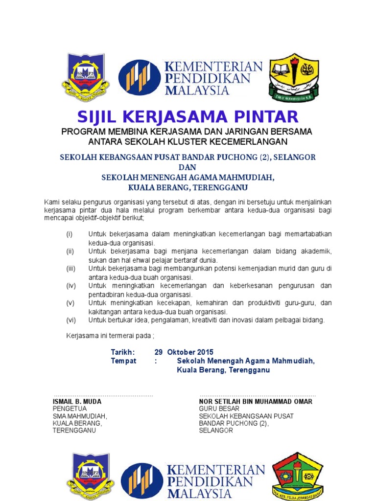 CTH Sijil Lawatan Penanda Aras Ke Terengganu  PDF