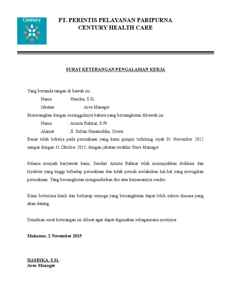 Surat Keterangan Pengalaman Kerja