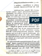 Brihadaranyak Upanishad No 15 1914 - Anand Ashram Series - Part2