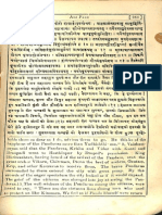 Mahabharta Adi Parb With English and Hindi Translation 1902 Few Pages Missing in The Beginning - Ram Krishna Company Muradabad - Part6