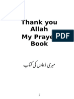 Class Nursery (Islamyat Book).docx