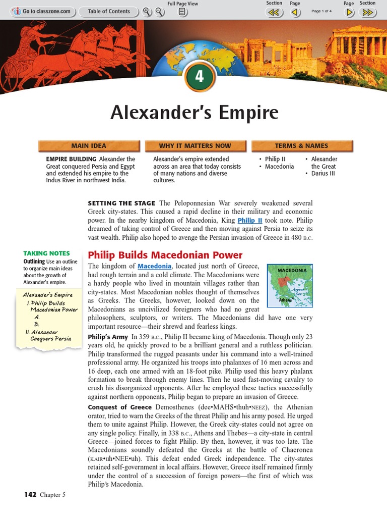 Worksheets Alexander The Great Worksheet ch 5 sec 4 alexanders empire pdf alexander the great macedonia ancient kingdom